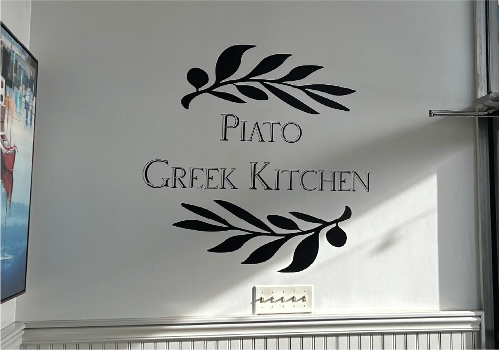 piato wall decals
